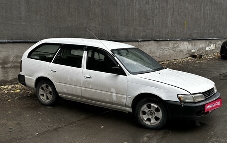 Toyota Corolla, 2000 год, 240 000 рублей, 2 фотография