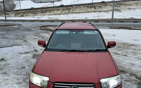 Subaru Forester, 2005 год, 1 000 000 рублей, 2 фотография
