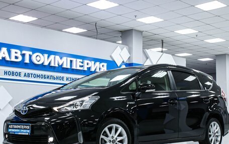 Toyota Prius Alpha I (ZVW40/41), 2015 год, 1 698 000 рублей, 2 фотография