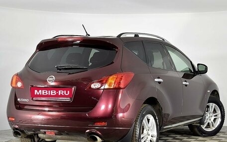 Nissan Murano, 2011 год, 1 297 000 рублей, 2 фотография