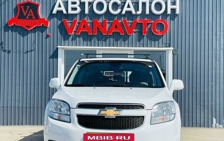 Chevrolet Orlando I, 2013 год, 1 450 000 рублей, 2 фотография