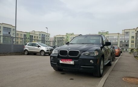 BMW X5, 2008 год, 2 000 000 рублей, 2 фотография