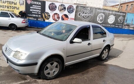 Volkswagen Bora, 2002 год, 359 000 рублей, 2 фотография