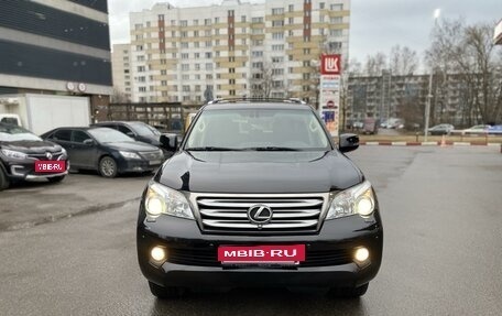 Lexus GX II, 2011 год, 3 350 000 рублей, 9 фотография
