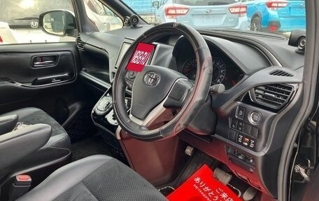 Toyota Voxy III, 2021 год, 1 750 333 рублей, 4 фотография