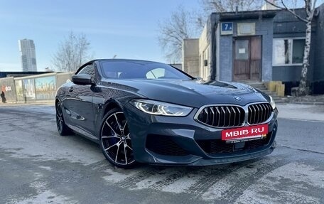 BMW 8 серия, 2020 год, 11 499 000 рублей, 2 фотография