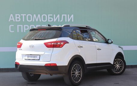 Hyundai Creta I рестайлинг, 2021 год, 1 700 000 рублей, 2 фотография