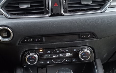 Mazda CX-5 II, 2018 год, 1 950 999 рублей, 5 фотография