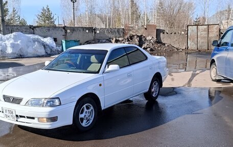 Toyota Vista, 1997 год, 520 000 рублей, 2 фотография