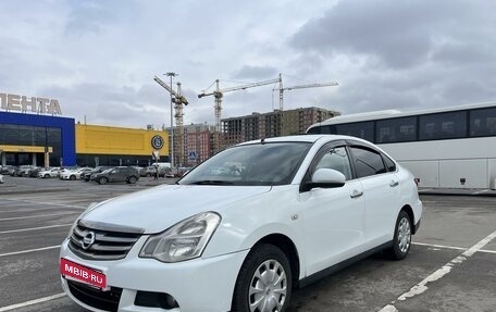 Nissan Almera, 2015 год, 650 000 рублей, 3 фотография