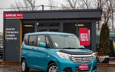 Suzuki Solio III, 2019 год, 1 299 000 рублей, 2 фотография