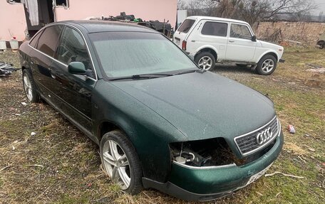 Audi A6, 1997 год, 130 000 рублей, 2 фотография