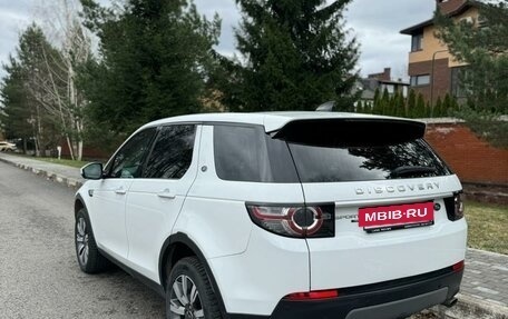 Land Rover Discovery Sport I рестайлинг, 2018 год, 3 190 000 рублей, 2 фотография