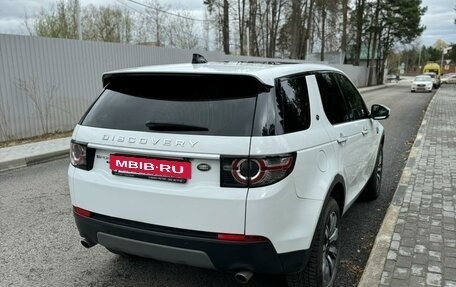 Land Rover Discovery Sport I рестайлинг, 2018 год, 3 190 000 рублей, 4 фотография