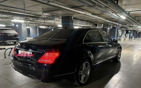 Mercedes-Benz S-Класс, 2012 год, 2 175 000 рублей, 6 фотография