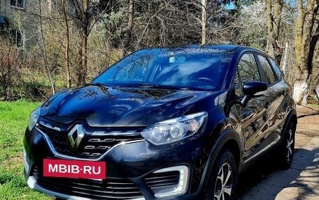 Renault Kaptur I рестайлинг, 2021 год, 1 719 000 рублей, 2 фотография
