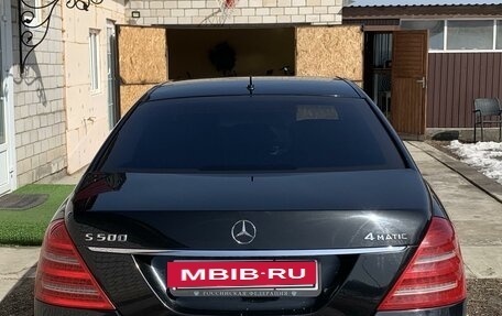 Mercedes-Benz S-Класс, 2006 год, 1 555 000 рублей, 5 фотография