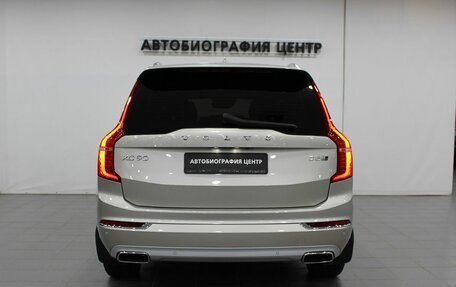 Volvo XC90 II рестайлинг, 2018 год, 3 590 000 рублей, 5 фотография