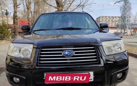 Subaru Forester, 2007 год, 1 180 000 рублей, 5 фотография