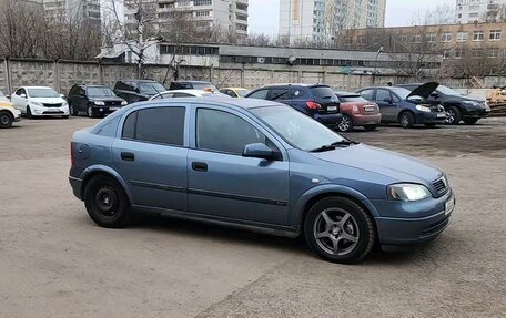 Opel Astra G, 2001 год, 350 000 рублей, 2 фотография