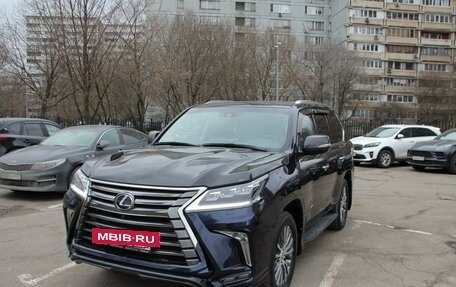 Lexus LX III, 2016 год, 11 800 000 рублей, 3 фотография
