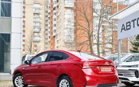 Hyundai Solaris II рестайлинг, 2018 год, 1 369 000 рублей, 4 фотография