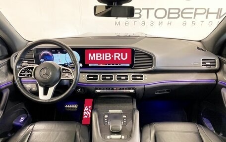 Mercedes-Benz GLS, 2020 год, 9 290 000 рублей, 7 фотография