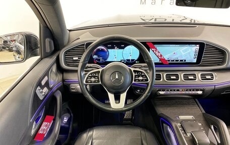 Mercedes-Benz GLS, 2020 год, 9 290 000 рублей, 8 фотография