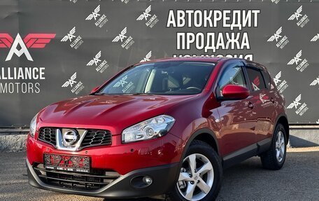 Nissan Qashqai, 2012 год, 1 525 000 рублей, 3 фотография
