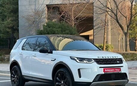 Land Rover Discovery Sport I рестайлинг, 2020 год, 3 265 000 рублей, 3 фотография