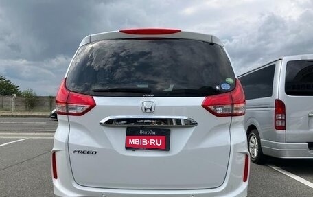 Honda Freed II, 2020 год, 1 672 000 рублей, 4 фотография