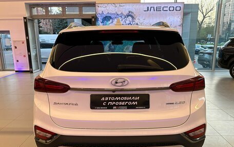 Hyundai Santa Fe IV, 2020 год, 3 775 000 рублей, 4 фотография