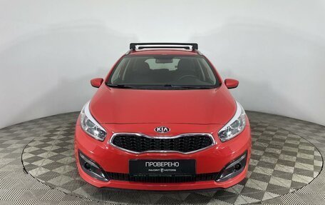 KIA cee'd III, 2018 год, 1 750 000 рублей, 2 фотография