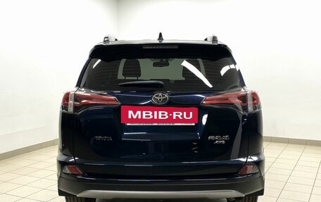 Toyota RAV4, 2019 год, 3 140 000 рублей, 5 фотография
