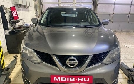 Nissan Qashqai, 2017 год, 1 667 000 рублей, 2 фотография