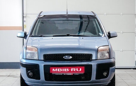Ford Fusion I, 2006 год, 648 550 рублей, 6 фотография