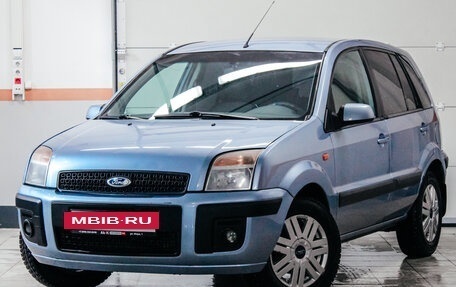 Ford Fusion I, 2006 год, 648 550 рублей, 4 фотография