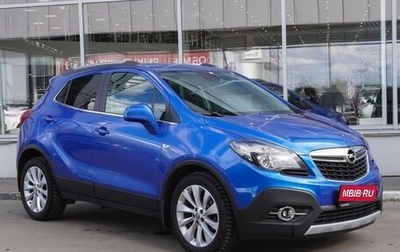 Opel Mokka I, 2015 год, 1 469 000 рублей, 1 фотография