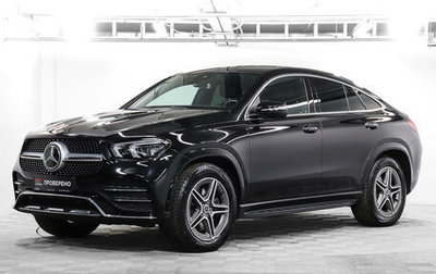 Mercedes-Benz GLE Coupe, 2021 год, 12 650 000 рублей, 1 фотография