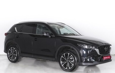 Mazda CX-5 II, 2023 год, 5 370 000 рублей, 1 фотография