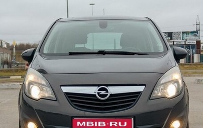 Opel Meriva, 2013 год, 1 055 000 рублей, 1 фотография