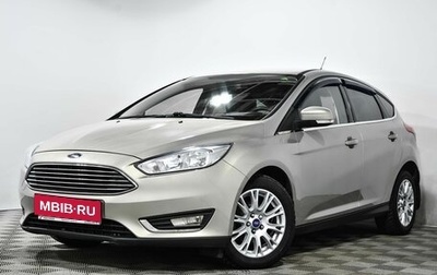 Ford Focus III, 2018 год, 1 415 000 рублей, 1 фотография