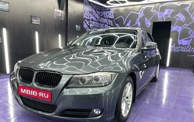 BMW 3 серия, 2011 год, 1 295 000 рублей, 1 фотография