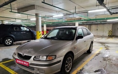 Mazda 626, 1998 год, 250 000 рублей, 1 фотография