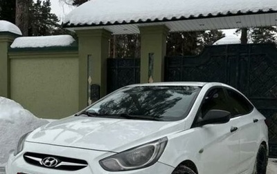 Hyundai Solaris II рестайлинг, 2014 год, 799 999 рублей, 1 фотография