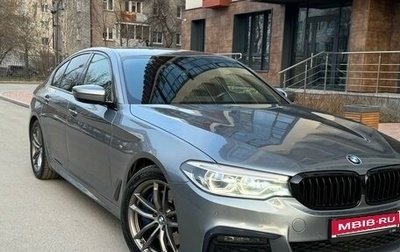 BMW 5 серия, 2019 год, 4 600 000 рублей, 1 фотография