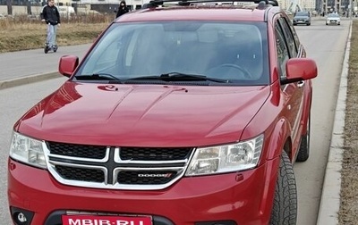 Dodge Journey I, 2012 год, 1 695 000 рублей, 1 фотография