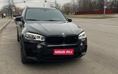 BMW X5, 2015 год, 3 000 000 рублей, 1 фотография