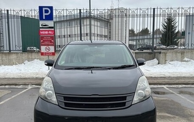 Toyota ISis I, 2010 год, 849 999 рублей, 1 фотография