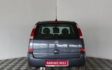 Opel Meriva, 2008 год, 559 000 рублей, 4 фотография
